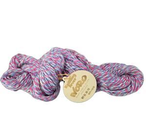 Noro Kureyon Yarn 100% Cotton Skein Renge Multicolor Made in Japan 50g